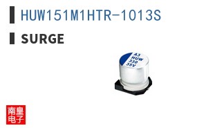 HUW151M1HTR-1013S