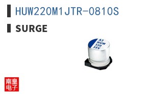 HUW220M1JTR-0810S