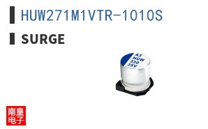 HUW271M1VTR-1010S