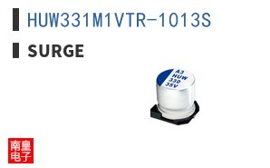 HUW331M1VTR-1013S
