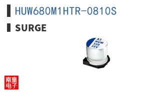 HUW680M1HTR-0810S