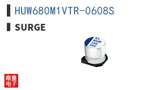 HUW680M1VTR-0608S