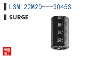 LSM122M2D---3045S