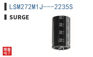 LSM272M1J---2235S