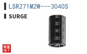 LSR271M2W---3040S