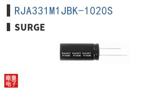 RJA331M1JBK-1020S
