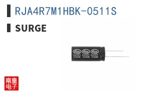 RJA4R7M1HBK-0511S
