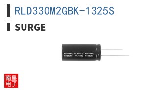 RLD330M2GBK-1325S