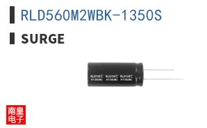 RLD560M2WBK-1350S