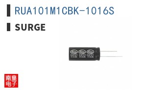RUA101M1CBK-1016S