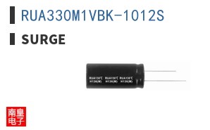 RUA330M1VBK-1012S