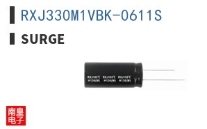RXJ330M1VBK-0611S