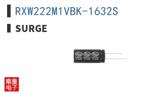 RXW222M1VBK-1632S