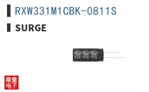 RXW331M1CBK-0811S