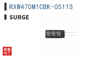 RXW470M1CBK-0511S