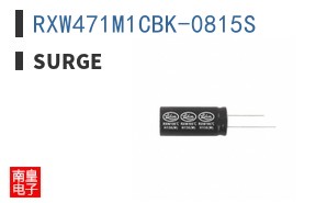 RXW471M1CBK-0815S