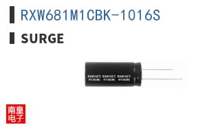 RXW681M1CBK-1016S