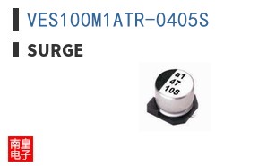 VES100M1ATR-0405S