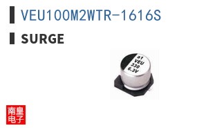 VEU100M2WTR-1616S