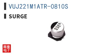 VUJ221M1ATR-0810S
