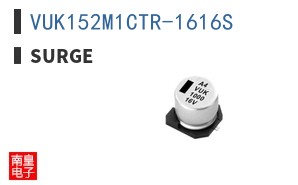 VUK152M1CTR-1616S