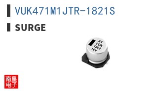 VUK471M1JTR-1821S