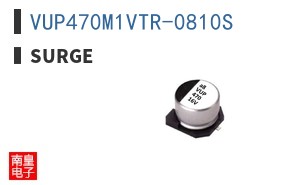 VUP470M1VTR-0810S