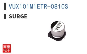 VUX101M1ETR-0810S