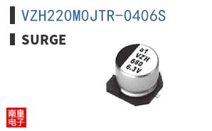 VZH220M0JTR-0406S