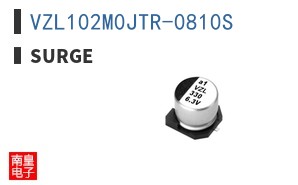 VZL102M0JTR-0810S