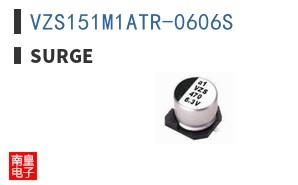 VZS151M1ATR-0606S