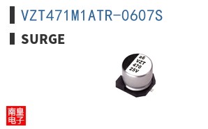 VZT471M1ATR-0607S