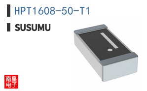 HPT1608-50-T1