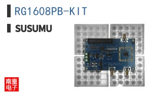 RG1608PB-KIT