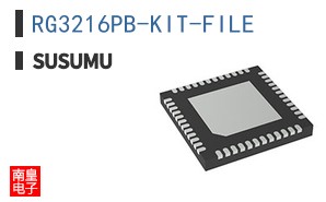RG3216PB-KIT-FILE