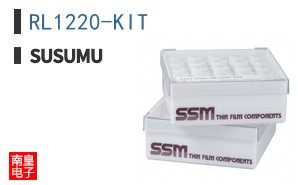 RL1220-KIT
