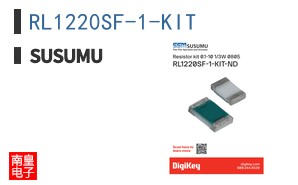 RL1220SF-1-KIT