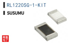 RL1220SG-1-KIT