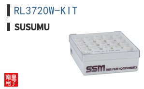RL3720W-KIT