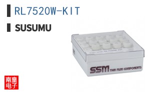 RL7520W-KIT