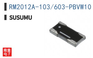 RM2012A-103/603-PBVW10