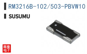 RM3216B-102/503-PBVW10