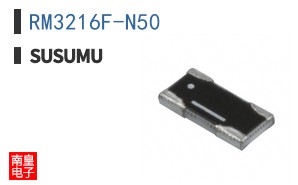 RM3216F-N50