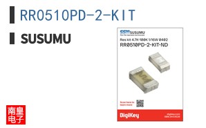 RR0510PD-2-KIT