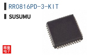 RR0816PD-3-KIT