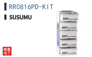 RR0816PD-KIT