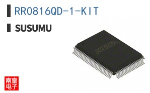 RR0816QD-1-KIT
