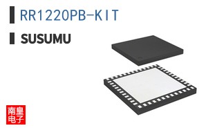 RR1220PB-KIT