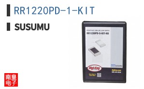 RR1220PD-1-KIT