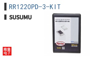 RR1220PD-3-KIT
